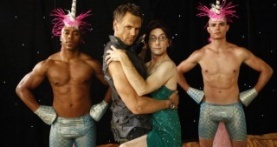 Сообщество 4 сезон 1 серия