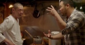 Ужасно вкусно 1 сезон 5 серия