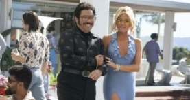 Кокетка 1 сезон 7 серия