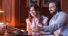 Это мы 1 сезон 11 серия