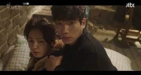 Только один человек 1 сезон 15 серия