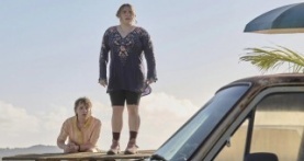 Без почтения 1 сезон 2 серия