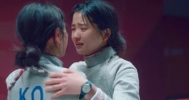 Двадцать пять, двадцать один 1 сезон 15 серия