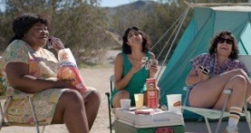 Блеск 3 сезон 6 серия