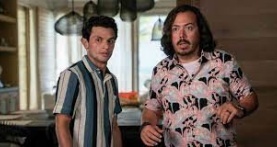 Гарсия 1 сезон 5 серия