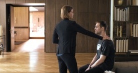 Биохакеры 1 сезон 5 серия