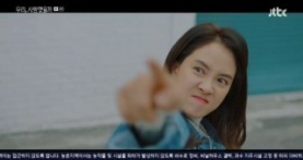 Мы любили? 1 сезон 6 серия