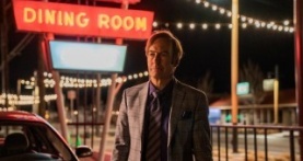 Лучше звоните Солу 6 сезон 1 серия