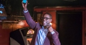 Это мы 1 сезон 16 серия