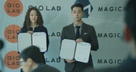 Я влюбилась в голограмму 1 сезон 10 серия