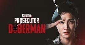 Военный прокурор Доберман 1 сезон 16 серия