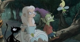 Разочарование 1 сезон 1 серия