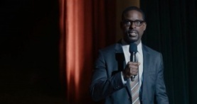 Это мы 4 сезон 11 серия