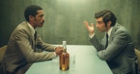 Шпион/Мастер 1 сезон 3 серия