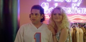 Маньяк 1 сезон 4 серия