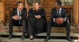 Это мы 6 сезон 18 серия