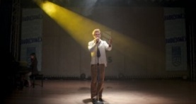 Мятежники: Новое поколение 1 сезон 2 серия