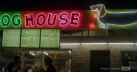 Лучше звоните Солу 2 сезон 8 серия