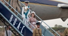 Корона 1 сезон 2 серия