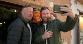 Долгий путь на север 1 сезон 5 серия