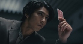 Алиса в Пограничье 3 сезон 1 серия