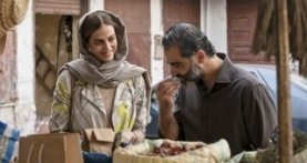 Призраки Бейрута 1 сезон 3 серия