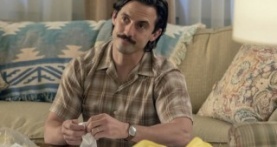 Это мы 1 сезон 13 серия