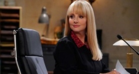 Ночной суд 2 сезон 3 серия