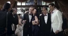 Шпион 1 сезон 2 серия