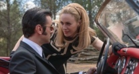 Коллекция «Вельвет» 1 сезон 2 серия