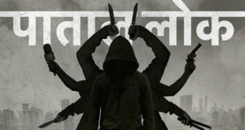 Преступный мир 2 сезон 3 серия