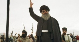 Кровавый бард 1 сезон 1 серия