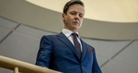 Город в огне 1 сезон 5 серия