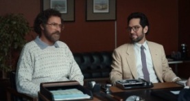 Психиатр по соседству 1 сезон 4 серия