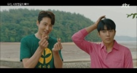 Мы любили? 1 сезон 9 серия