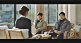 Образцовый детектив 1 сезон 7 серия