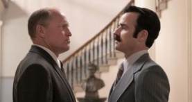 Сантехники Белого дома 1 сезон 3 серия