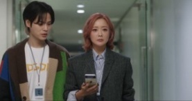 Завтра 1 сезон 4 серия