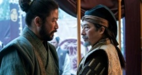 Сёгун 1 сезон 5 серия