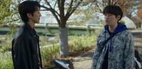 Мэри убивает людей 1 сезон 2 серия