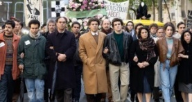 Усекин 1 сезон 2 серия