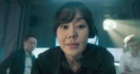 Бумажный дом: Корея 1 сезон 2 серия