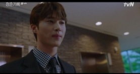 Истории молодых 1 сезон 14 серия