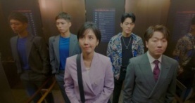 Истории молодых 1 сезон 4 серия