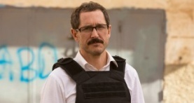 Центральный Багдад 1 сезон 4 серия