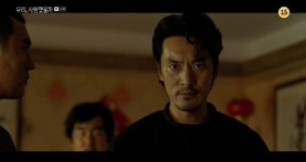 Мы любили? 1 сезон 14 серия