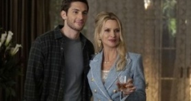 Династия 1 сезон 21 серия