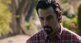 Это мы 2 сезон 13 серия