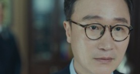 Незнакомец 2 сезон 13 серия