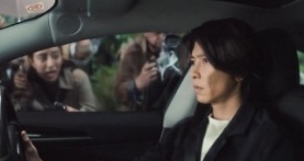 Капли Бога 1 сезон 3 серия